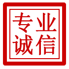贵池区管道清理